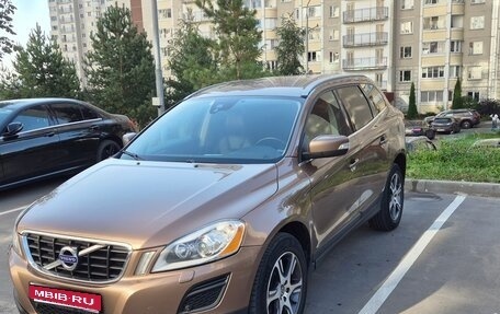Volvo XC60 II, 2013 год, 1 750 000 рублей, 1 фотография