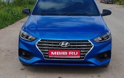 Hyundai Solaris II рестайлинг, 2019 год, 990 000 рублей, 1 фотография