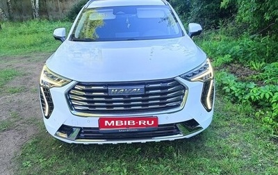 Haval Jolion, 2023 год, 2 000 000 рублей, 1 фотография
