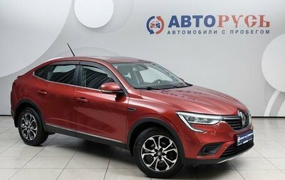 Renault Arkana I, 2019 год, 1 299 000 рублей, 1 фотография