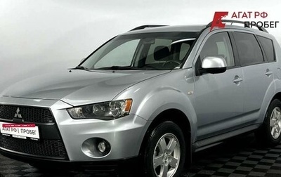 Mitsubishi Outlander III рестайлинг 3, 2011 год, 1 100 000 рублей, 1 фотография