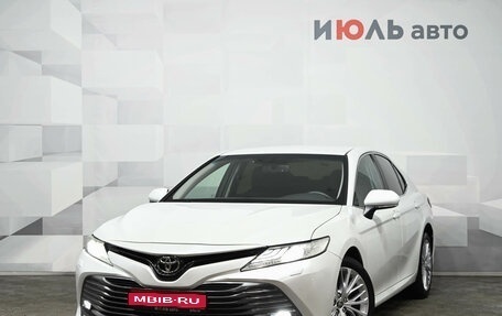 Toyota Camry, 2018 год, 2 650 000 рублей, 1 фотография