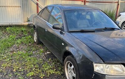 Audi A6, 1999 год, 95 000 рублей, 1 фотография