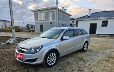 Opel Astra H, 2012 год, 340 000 рублей, 1 фотография