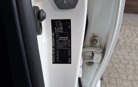 Toyota Land Cruiser 200, 2014 год, 5 340 000 рублей, 19 фотография