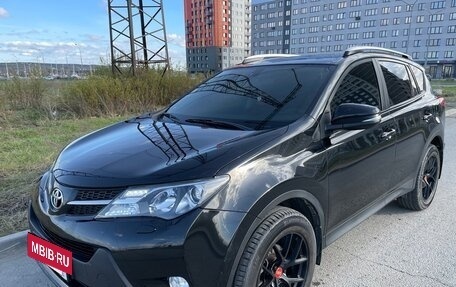 Toyota RAV4, 2014 год, 2 000 000 рублей, 6 фотография