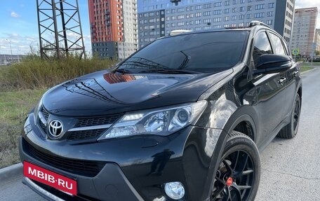 Toyota RAV4, 2014 год, 2 000 000 рублей, 7 фотография