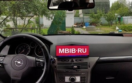 Opel Astra H, 2005 год, 390 000 рублей, 9 фотография