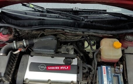Opel Astra H, 2005 год, 390 000 рублей, 12 фотография