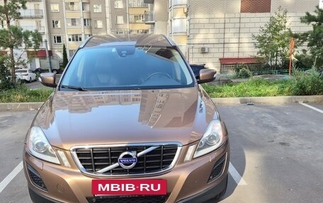 Volvo XC60 II, 2013 год, 1 750 000 рублей, 2 фотография
