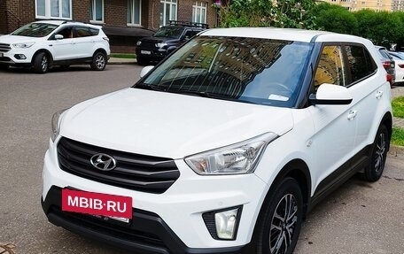 Hyundai Creta I рестайлинг, 2016 год, 1 330 000 рублей, 3 фотография