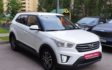 Hyundai Creta I рестайлинг, 2016 год, 1 330 000 рублей, 4 фотография