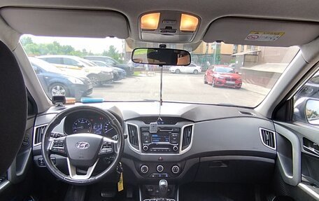 Hyundai Creta I рестайлинг, 2016 год, 1 330 000 рублей, 8 фотография