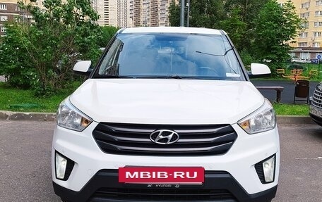Hyundai Creta I рестайлинг, 2016 год, 1 330 000 рублей, 5 фотография