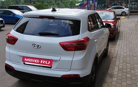 Hyundai Creta I рестайлинг, 2016 год, 1 330 000 рублей, 6 фотография