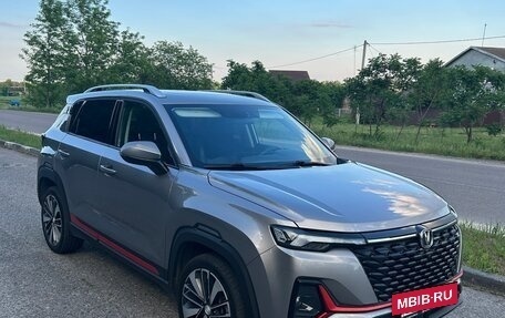 Changan CS35 Plus, 2023 год, 1 700 000 рублей, 2 фотография