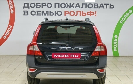 Volvo XC70 II рестайлинг, 2008 год, 1 420 000 рублей, 5 фотография