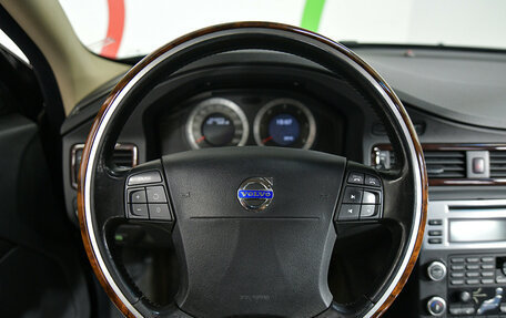 Volvo XC70 II рестайлинг, 2008 год, 1 420 000 рублей, 12 фотография
