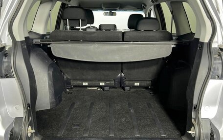 Mitsubishi Outlander III рестайлинг 3, 2011 год, 1 100 000 рублей, 18 фотография