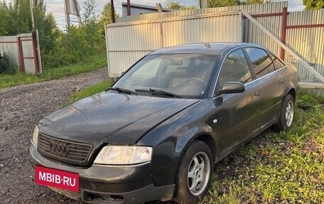 Audi A6, 1999 год, 95 000 рублей, 2 фотография