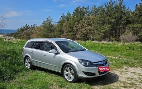 Opel Astra H, 2012 год, 340 000 рублей, 2 фотография