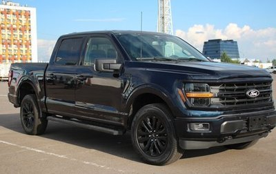 Ford F-150, 2024 год, 8 900 000 рублей, 1 фотография