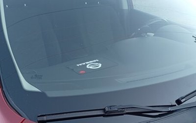 Nissan Qashqai, 2016 год, 1 550 000 рублей, 1 фотография