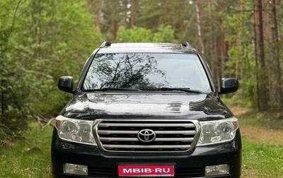 Toyota Land Cruiser 200, 2009 год, 2 190 000 рублей, 1 фотография