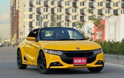Honda S660, 2015 год, 1 390 000 рублей, 1 фотография