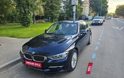 BMW 3 серия, 2012 год, 1 850 000 рублей, 1 фотография