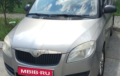 Skoda Fabia II, 2007 год, 300 000 рублей, 1 фотография