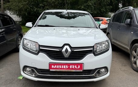 Renault Logan II, 2017 год, 640 000 рублей, 1 фотография