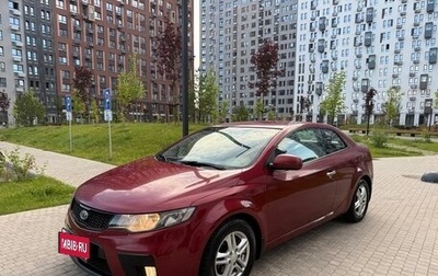 KIA Cerato III, 2011 год, 575 000 рублей, 1 фотография