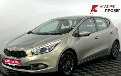 KIA cee'd III, 2013 год, 855 000 рублей, 1 фотография