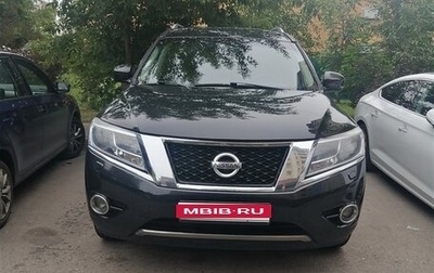 Nissan Pathfinder, 2014 год, 2 299 000 рублей, 1 фотография