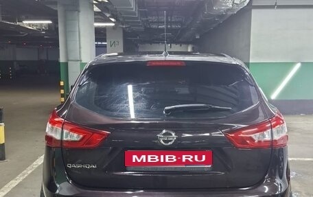 Nissan Qashqai, 2015 год, 1 600 000 рублей, 1 фотография