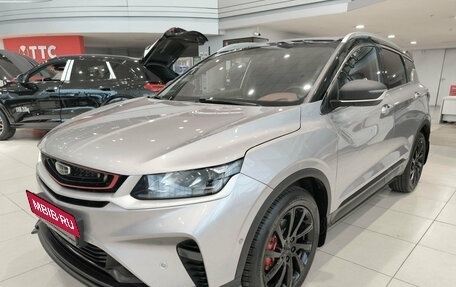 Geely Coolray I, 2022 год, 1 430 000 рублей, 1 фотография