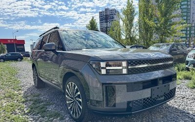 Hyundai Santa Fe IV, 2026 год, 5 300 000 рублей, 1 фотография