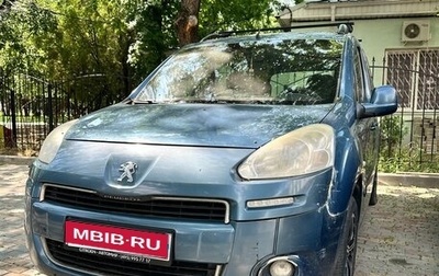 Peugeot Partner II рестайлинг 2, 2012 год, 690 000 рублей, 1 фотография