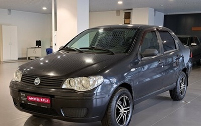 Fiat Albea I рестайлинг, 2007 год, 229 000 рублей, 1 фотография