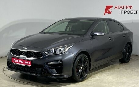 KIA Cerato IV, 2018 год, 1 500 000 рублей, 1 фотография