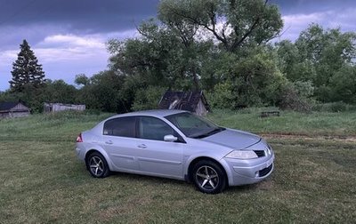 Renault Megane II, 2007 год, 250 000 рублей, 1 фотография
