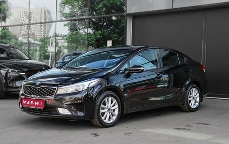 KIA Cerato III, 2018 год, 1 250 000 рублей, 1 фотография
