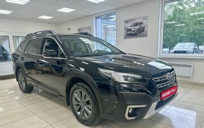 Subaru Outback VI, 2023 год, 5 199 000 рублей, 1 фотография