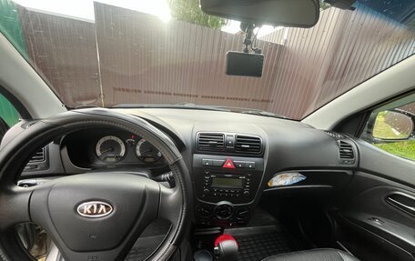 KIA Picanto I, 2008 год, 650 000 рублей, 17 фотография