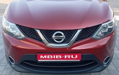 Nissan Qashqai, 2016 год, 1 550 000 рублей, 8 фотография