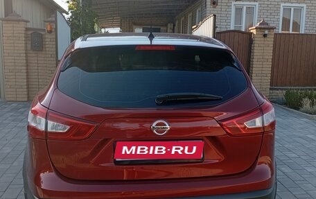 Nissan Qashqai, 2016 год, 1 550 000 рублей, 10 фотография