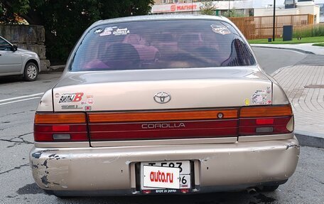 Toyota Corolla, 1991 год, 150 000 рублей, 25 фотография