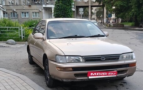 Toyota Corolla, 1991 год, 150 000 рублей, 22 фотография