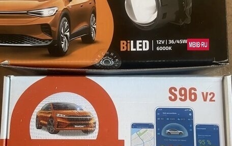 Mazda 6, 2011 год, 1 300 000 рублей, 8 фотография